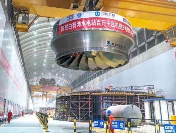 勇攀水电珠峰，矢志创新报国 记“最美三峡人”白鹤滩工程建设部