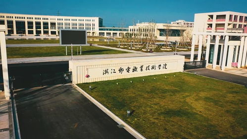 看过来 学校二期工程建设项目全新进展发布
